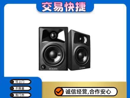 天门家电回收音响.jpg