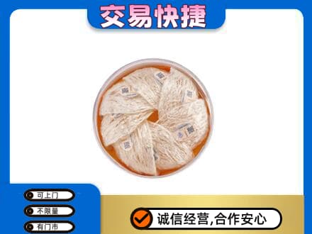 天门高价回收燕窝