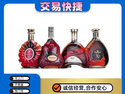 天门洋酒回收价格.jpg