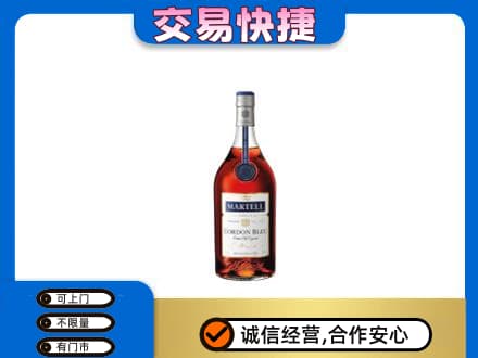天门高价回收蓝带