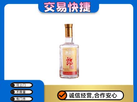天门名酒回收郎酒.jpg